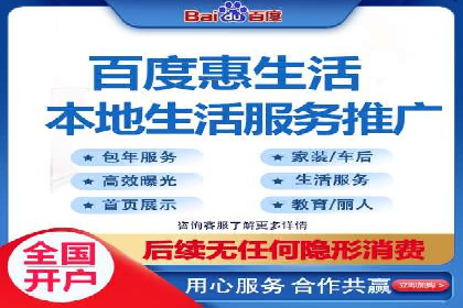 SEM推广案例：揭秘高ROI背后的策略与实践